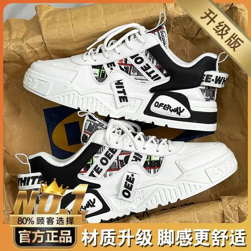 Men's Breathable Skate Sneakers