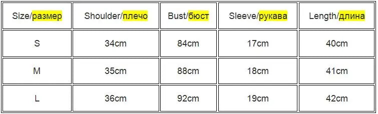 Women's High-Waist Solid Crop T-Shirt