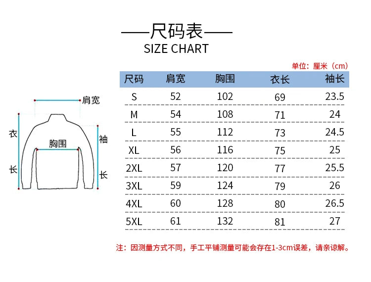 Men's Oversized Side-Slit Basic T-Shirt