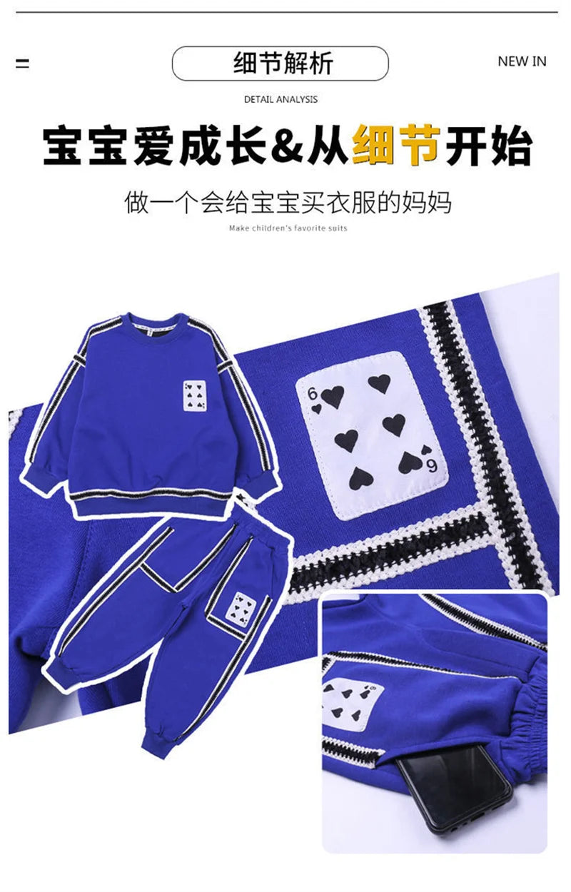 Boys' Casual Sweatshirt & Pants 2-Piece Set