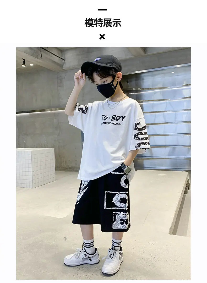 Boys' Hip-Hop T-Shirt & Pants Sports Set