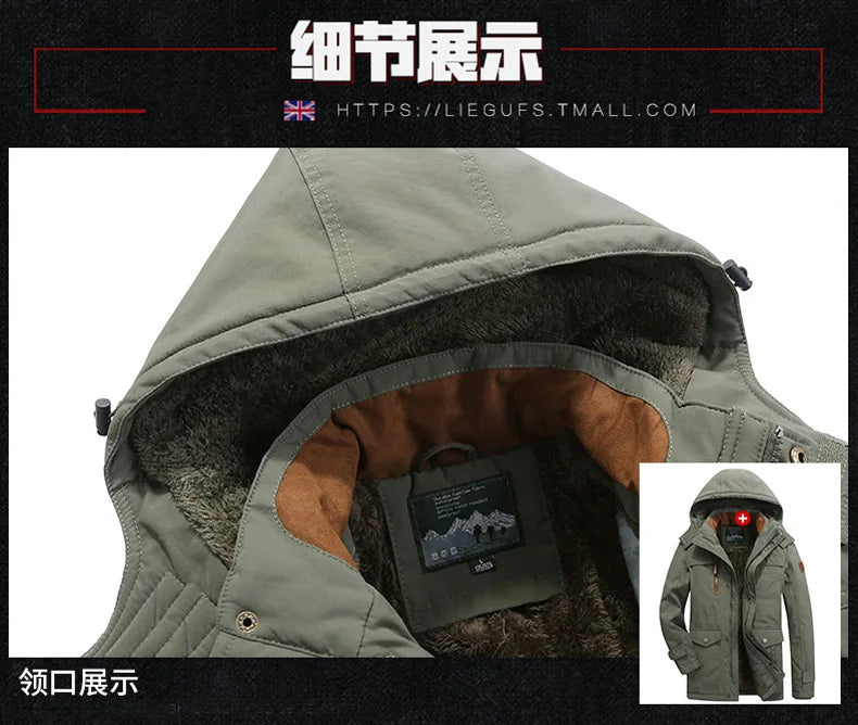 Men's Velvet Padded Winter Jacket