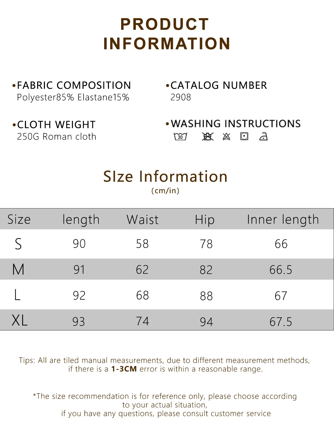 Women's Elastic Waist Yoga Leggings