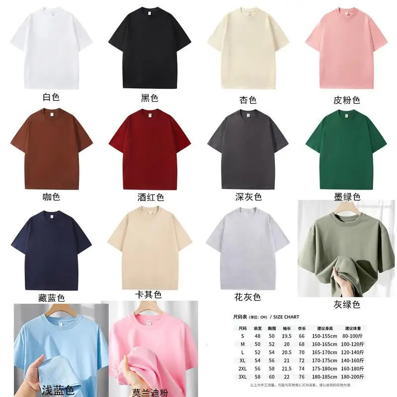 Men's Casual Sportswear T-Shirt & Shorts Set