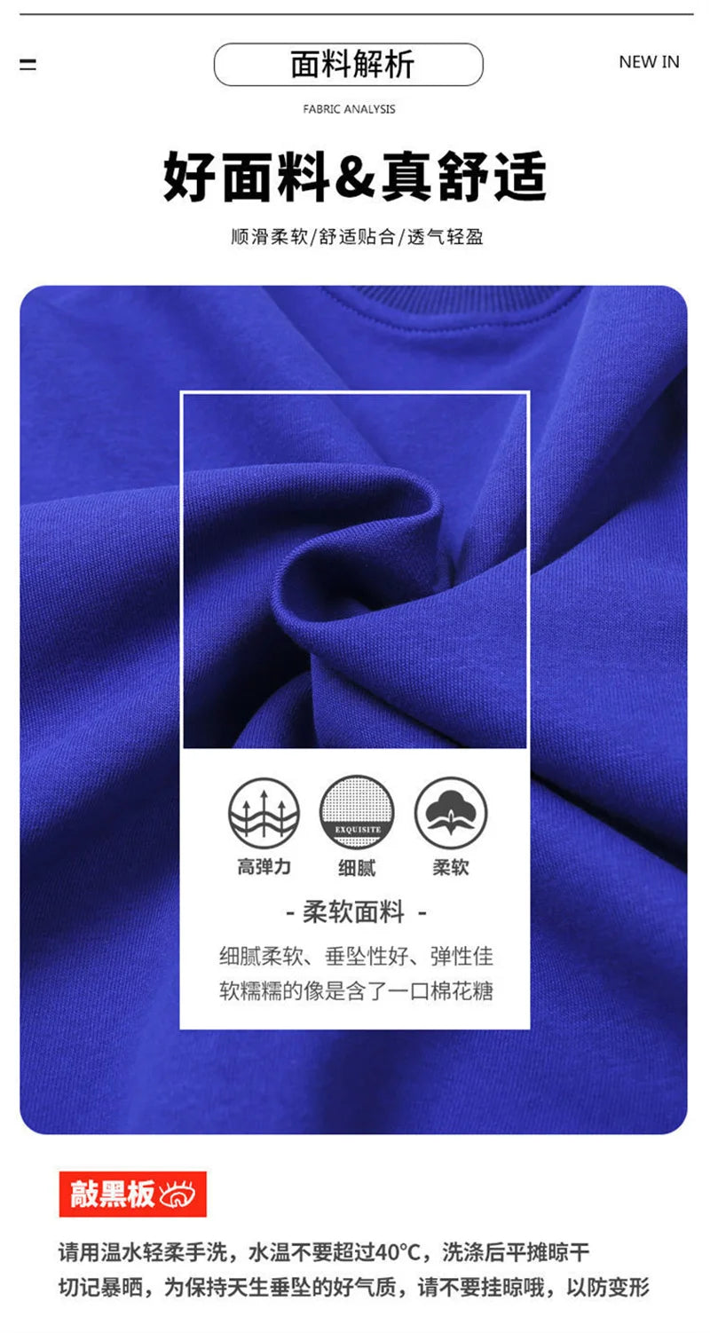 Boys' Casual Sweatshirt & Pants 2-Piece Set