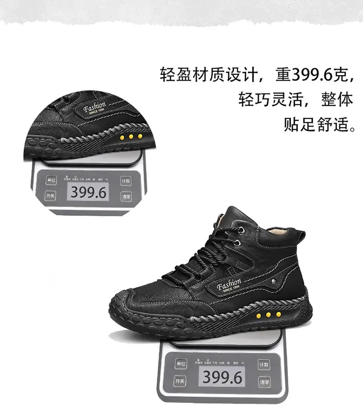 Men's Retro Lace-Up Casual Boots