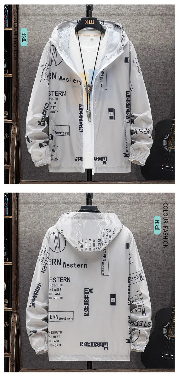 Men's Lightweight Zip-Up Sun Protection Jacket