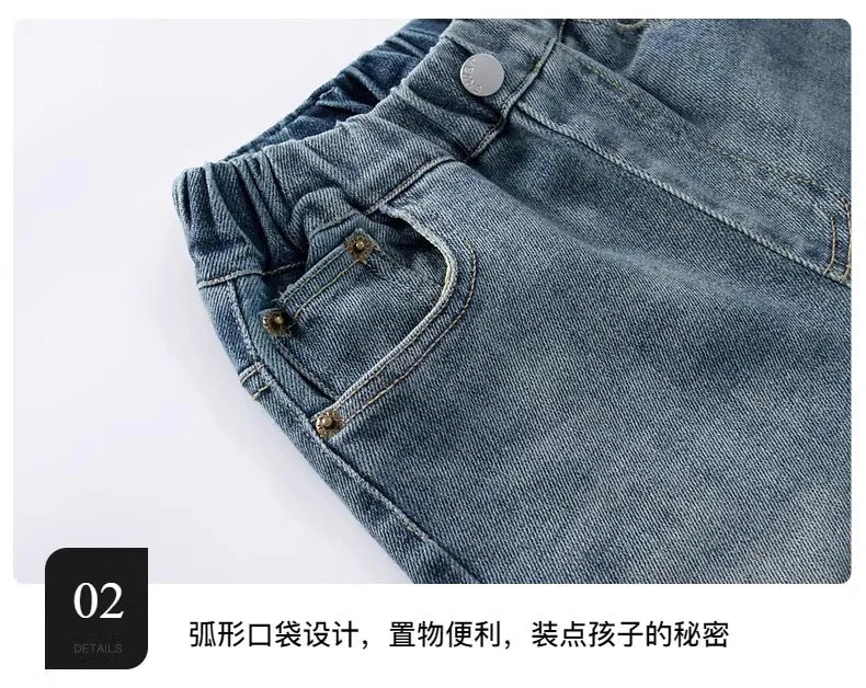 Boys' Wide-Leg Straight Denim Jeans