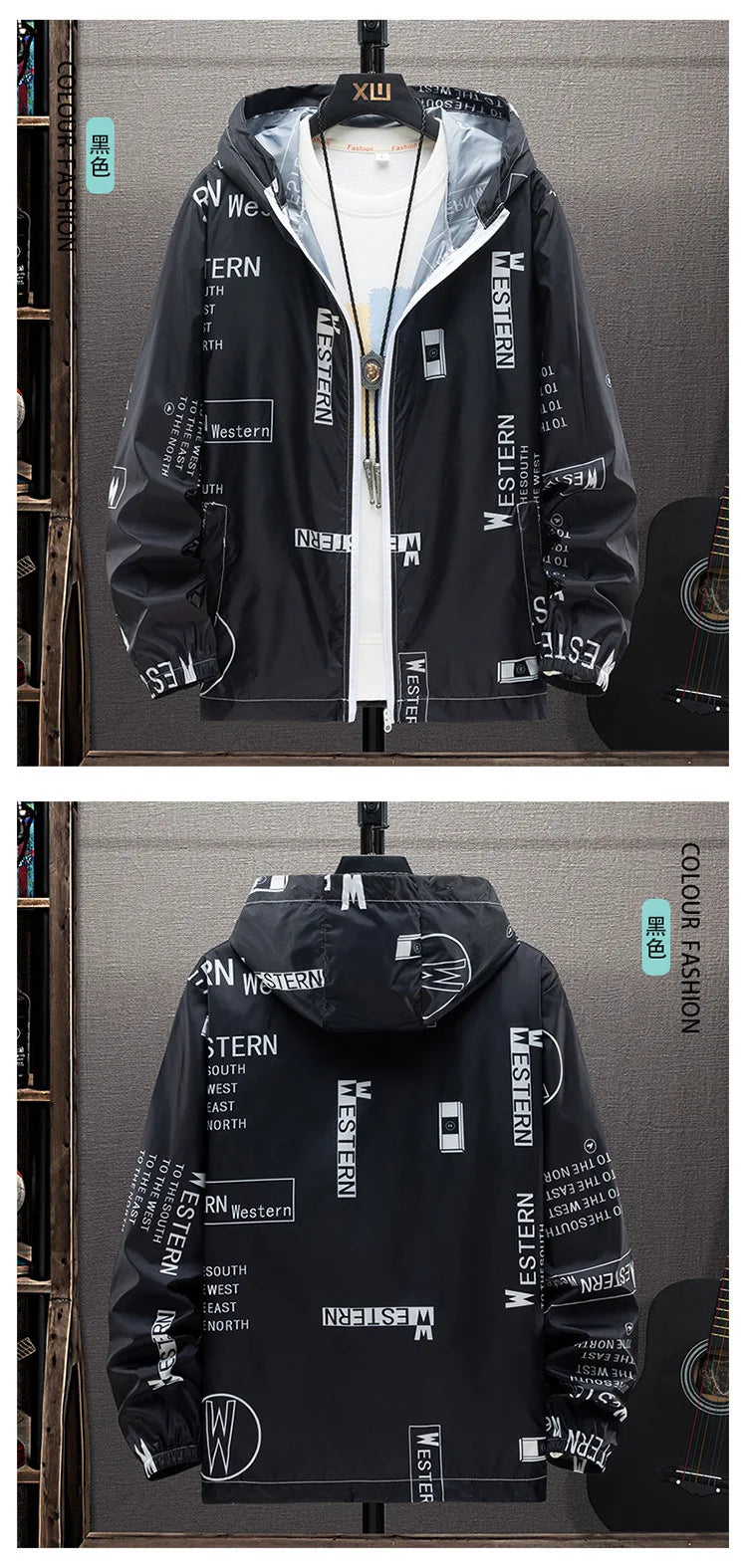 Men's Lightweight Zip-Up Sun Protection Jacket