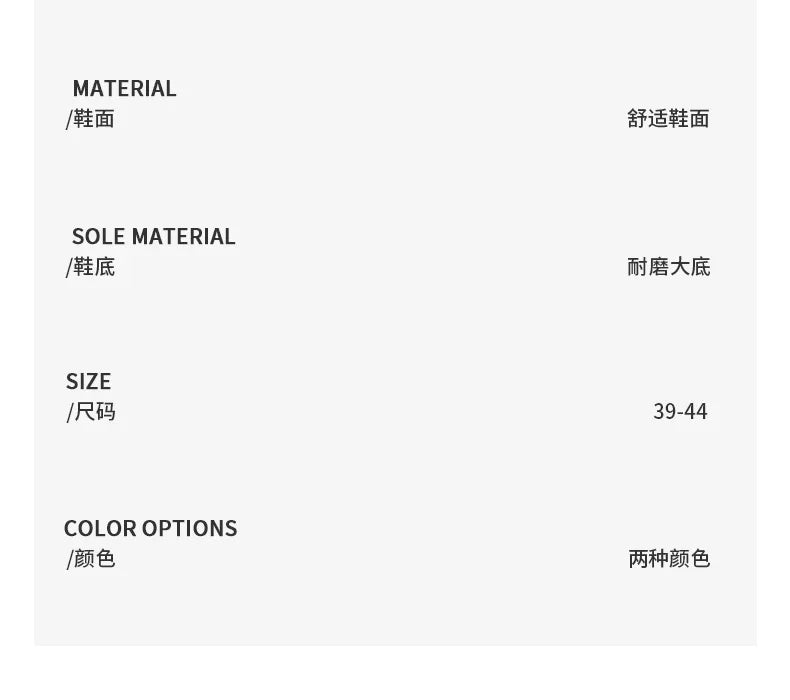 Men's Platform Jogging Running Sneakers