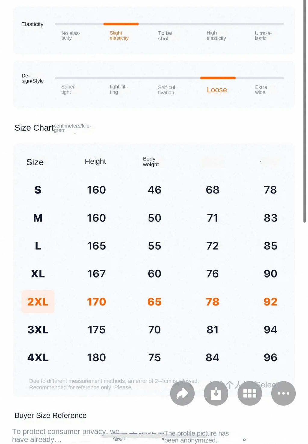 Men's Loose Wide-Leg Casual Jeans
