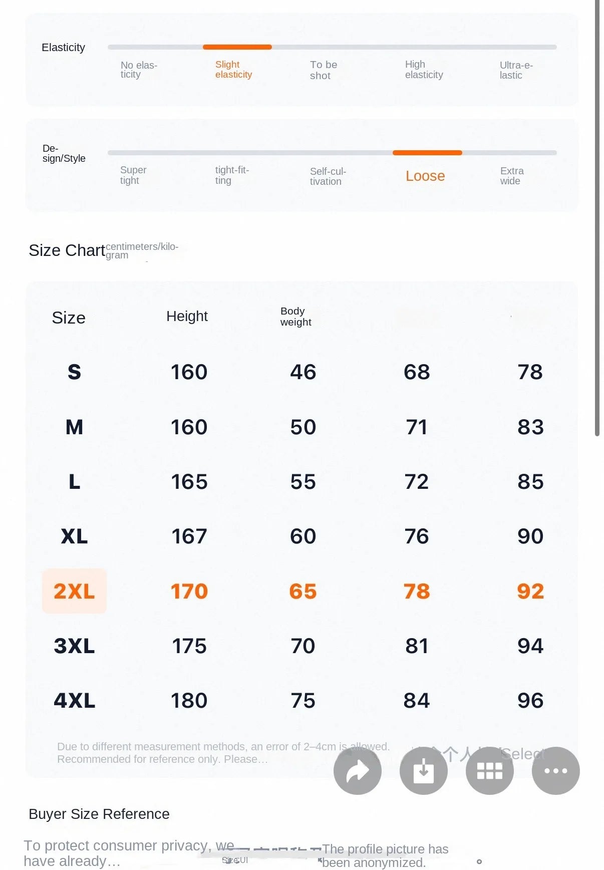 Men's Loose Wide-Leg Casual Jeans