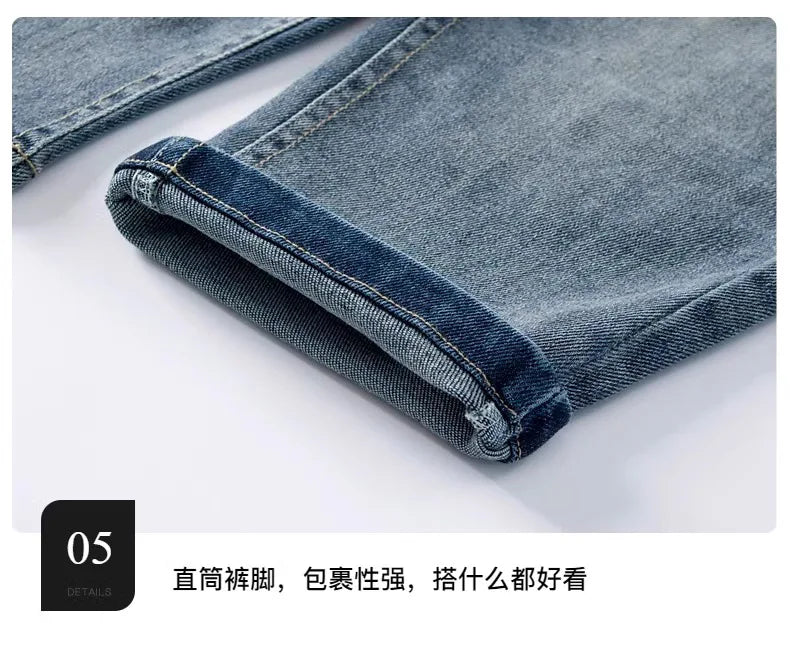 Boys' Wide-Leg Straight Denim Jeans