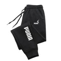 DOUSE Men's Printed Drawstring Jogger Pants – Streetwear Athletic Trousers