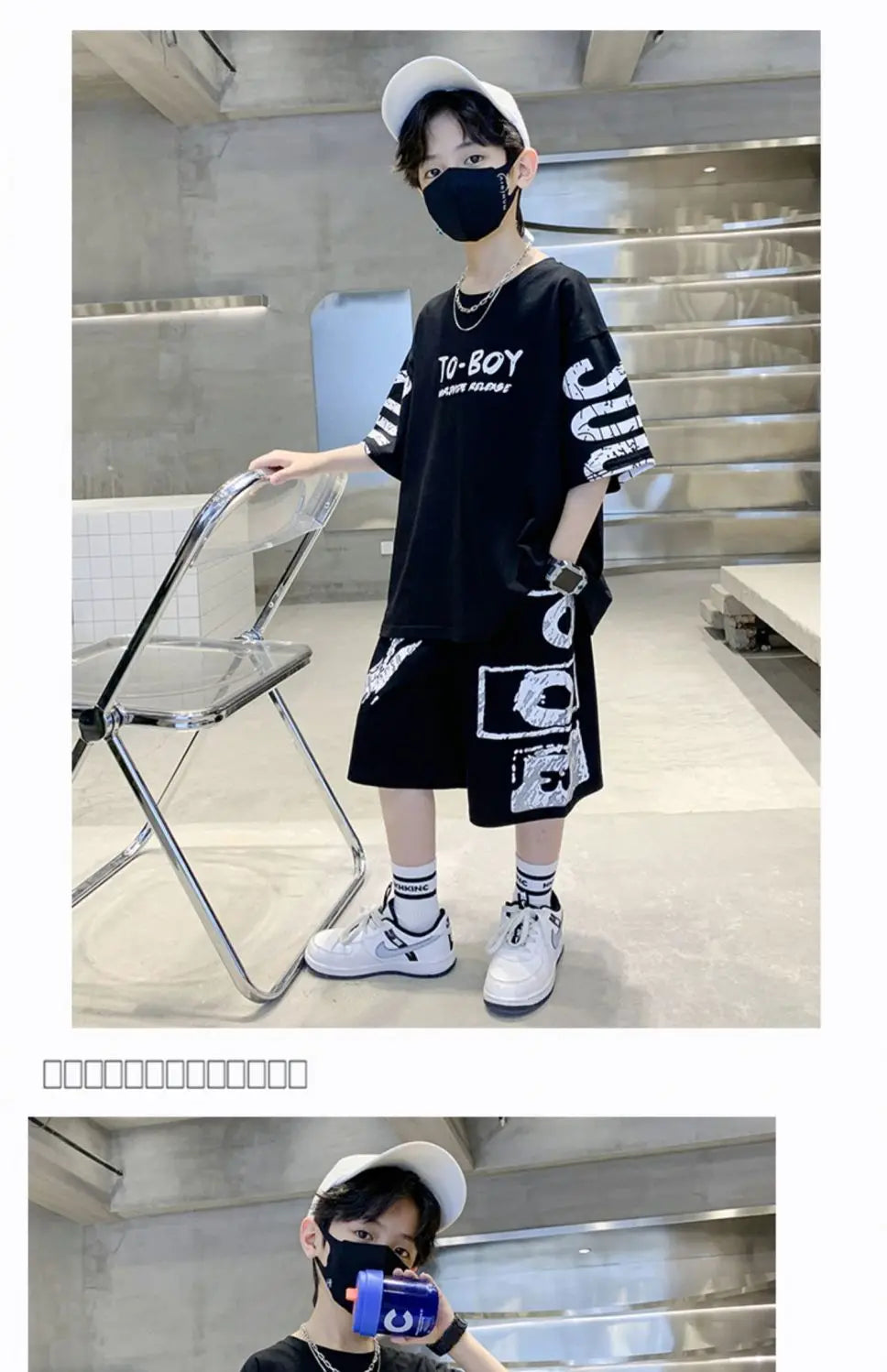 Boys' Hip-Hop T-Shirt & Pants Sports Set