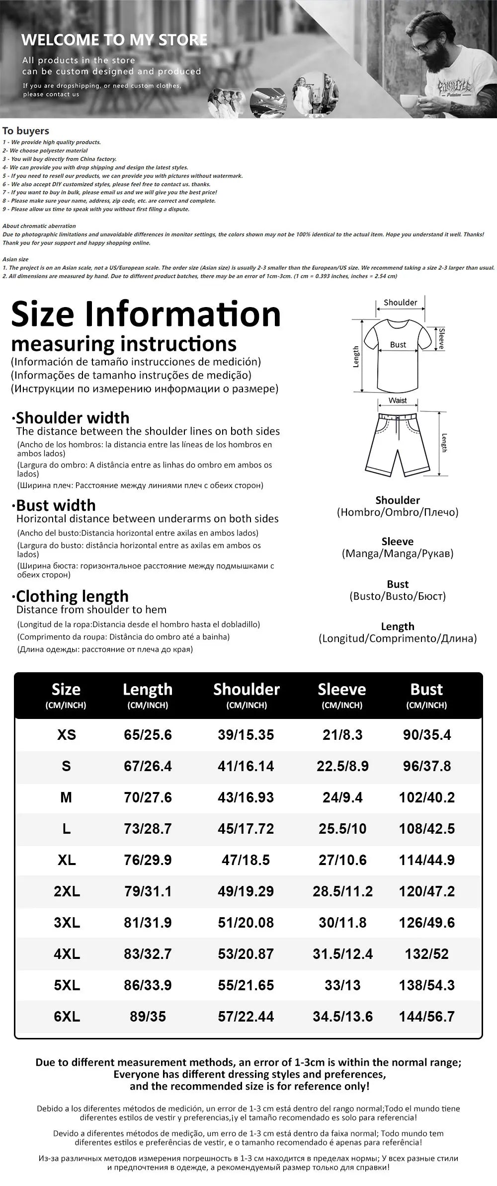 Men's 3D Riding Print T-Shirt & Shorts Set