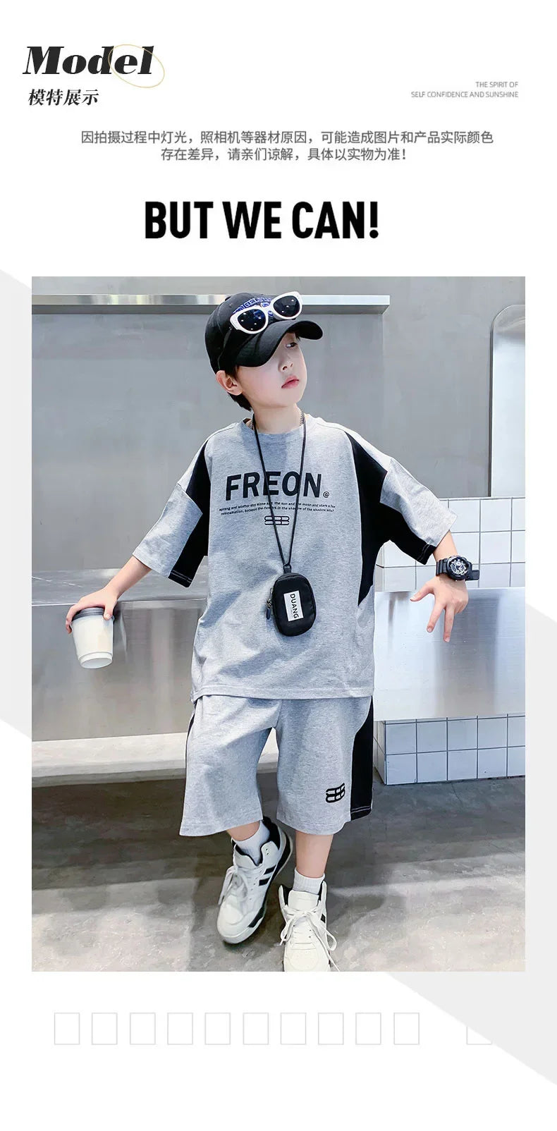 Boys' Sports Short-Sleeve Summer Set