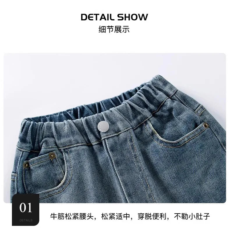 Boys' Wide-Leg Straight Denim Jeans