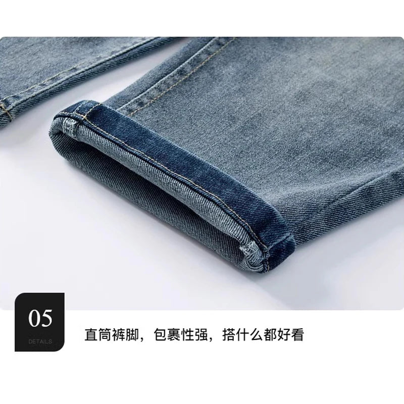Boys' Wide-Leg Straight Denim Jeans