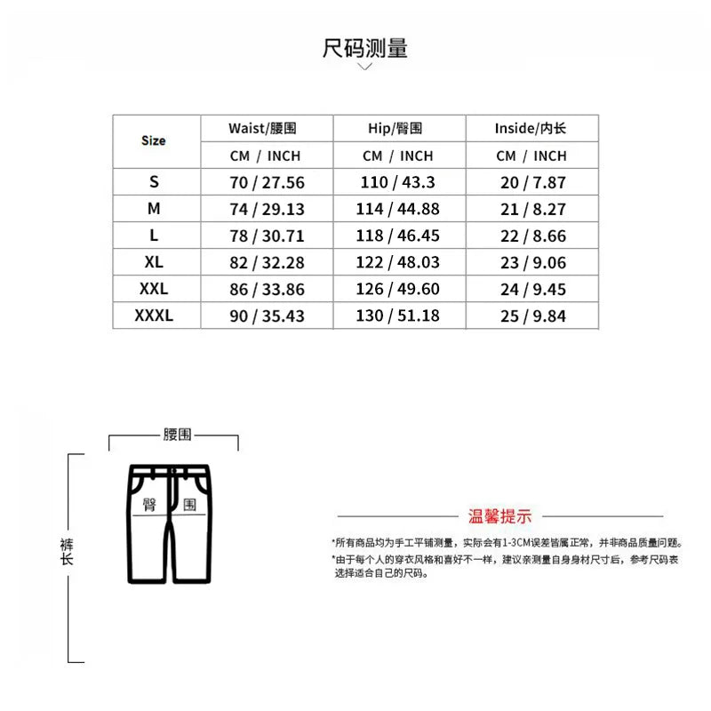 Men's Oversized Casual Sports T-Shirt & Shorts Set