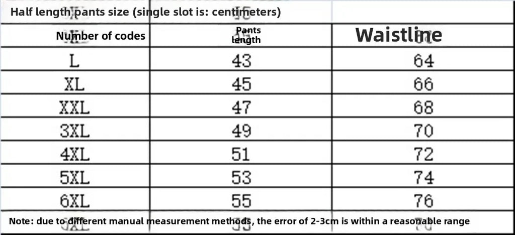 Men's Solid Waffle Drawstring Casual Shorts