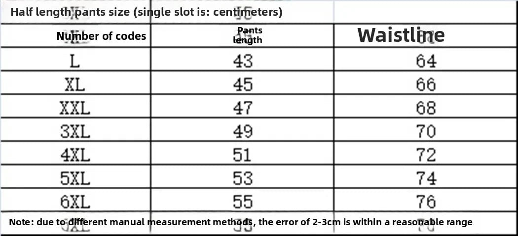 Men's Solid Waffle Drawstring Casual Shorts