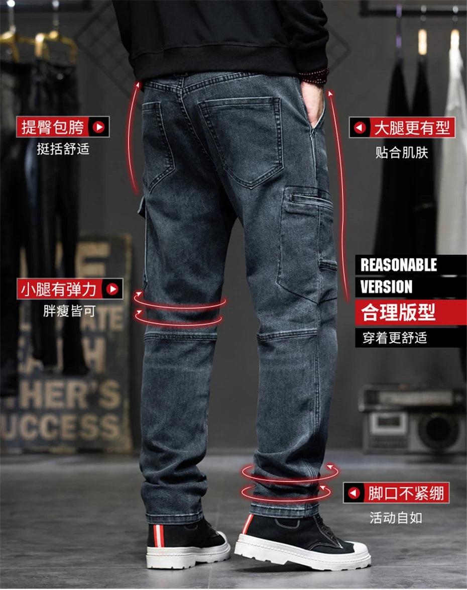 Men's Plus Size Cargo Baggy Denim Jeans