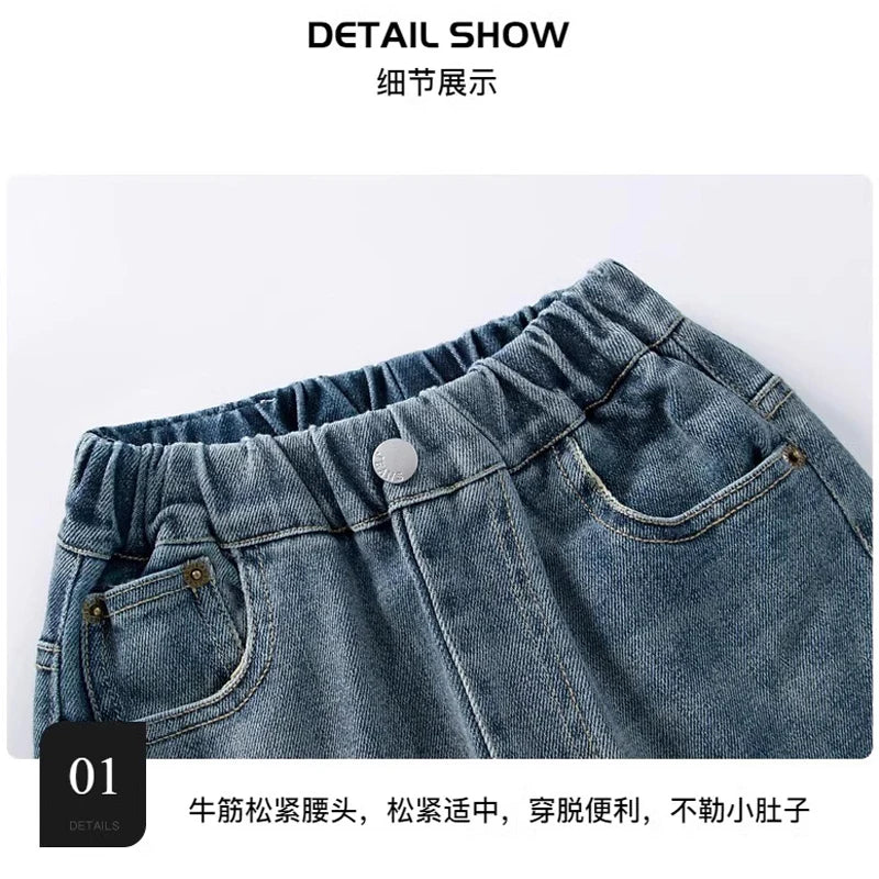Boys' Wide-Leg Straight Denim Jeans