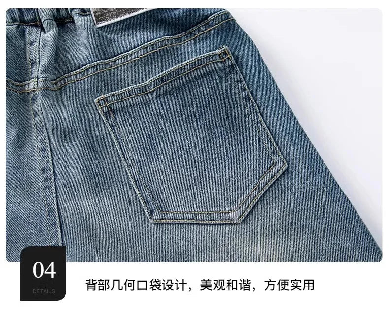 Boys' Wide-Leg Straight Denim Jeans