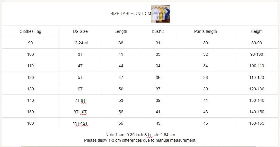 Boys' Korean Letter Print Sports Set