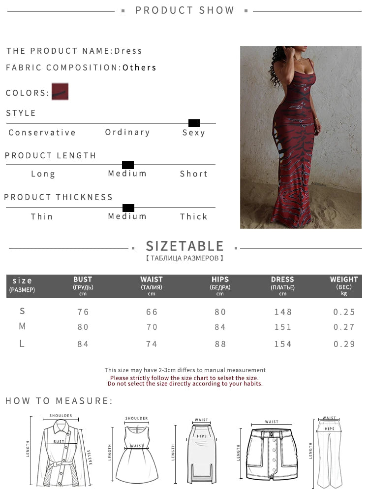 Women's Tiger Stripe Backless Bodycon Maxi Dress