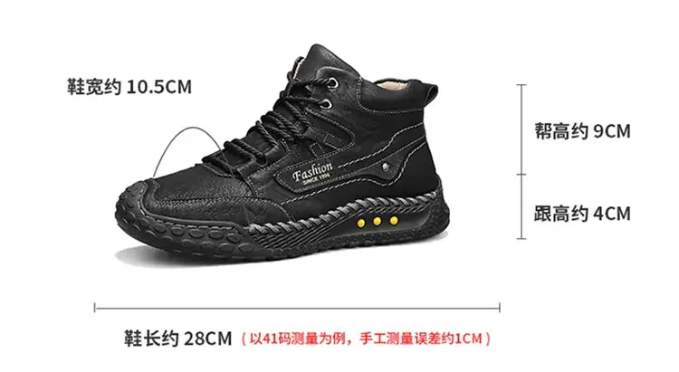 Men's Retro Lace-Up Casual Boots