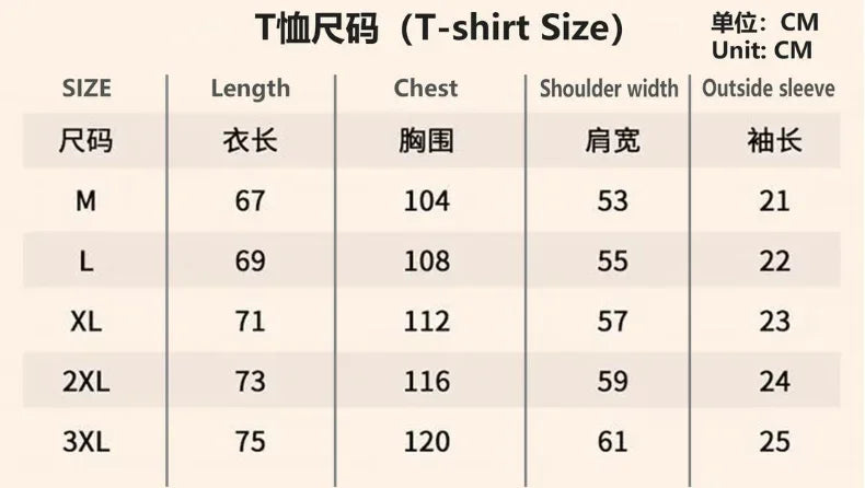 Men's Breathable T-Shirt & Shorts Sports Set