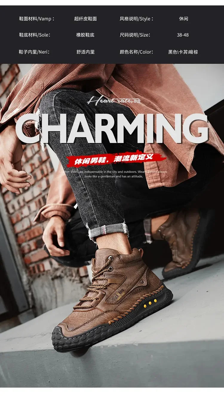 Men's Retro Lace-Up Casual Boots