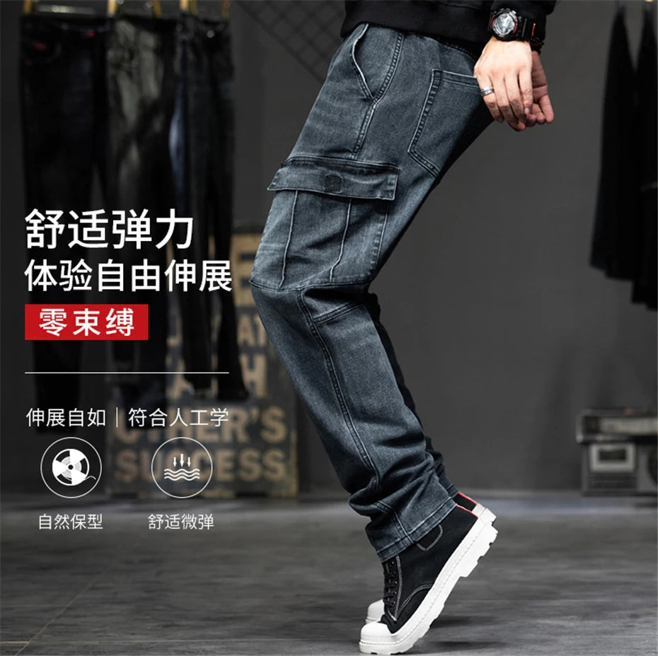 Men's Plus Size Cargo Baggy Denim Jeans