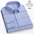 Men's Cotton Oxford Embroidery Dress Shirt
