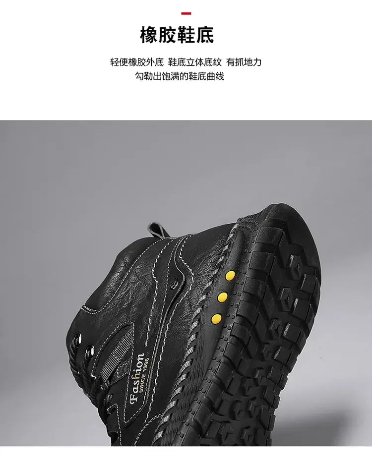 Men's Retro Lace-Up Casual Boots